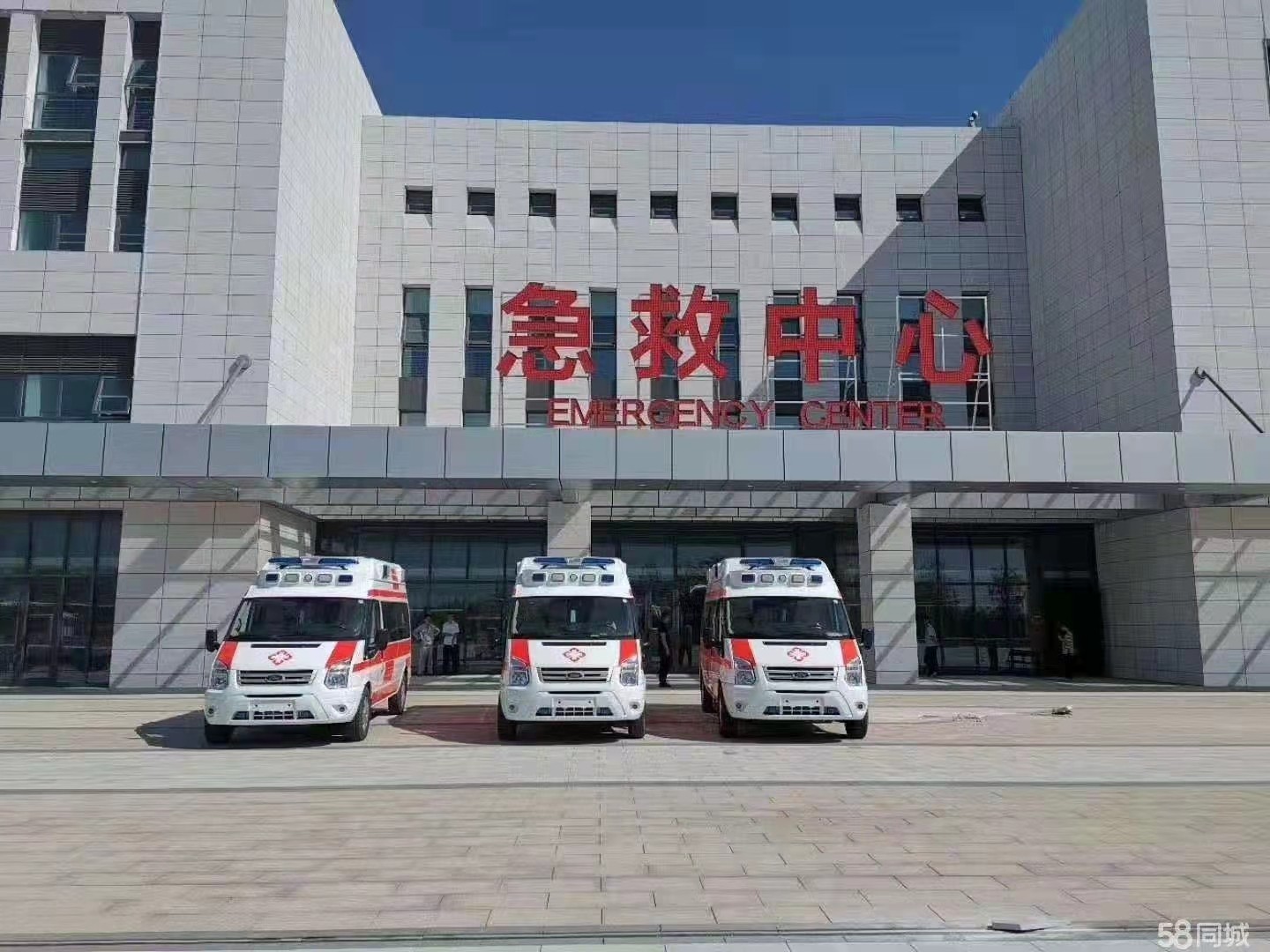 吐鲁番妇婴监护型护送